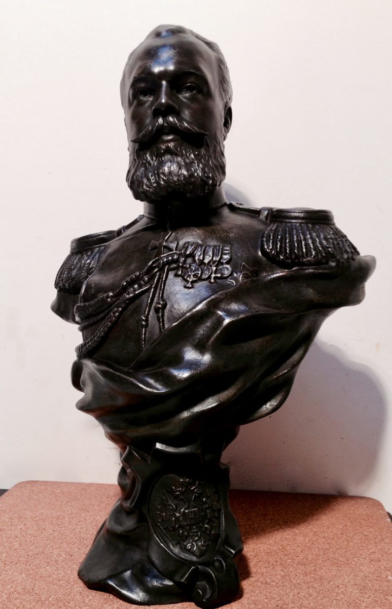 Bust of the Russian Tsar Alexander III